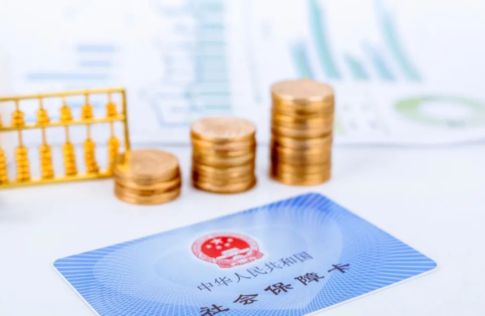 按最低工资缴纳社保或将违法！即日起，不按规定交社保的企业……