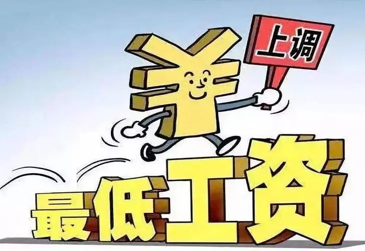 补缴社保有2年时效限制吗？