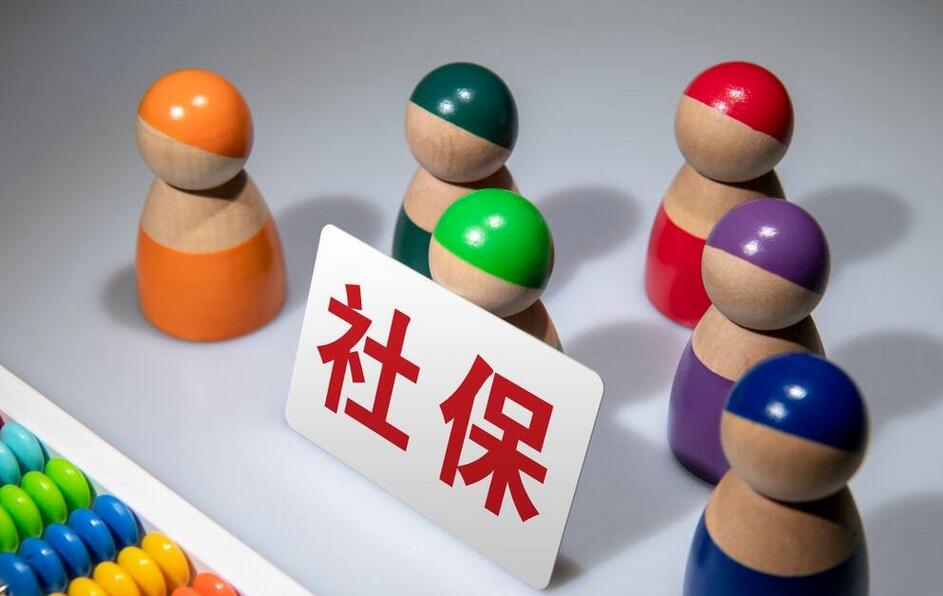 社保和工资不一致违法吗？统一答复